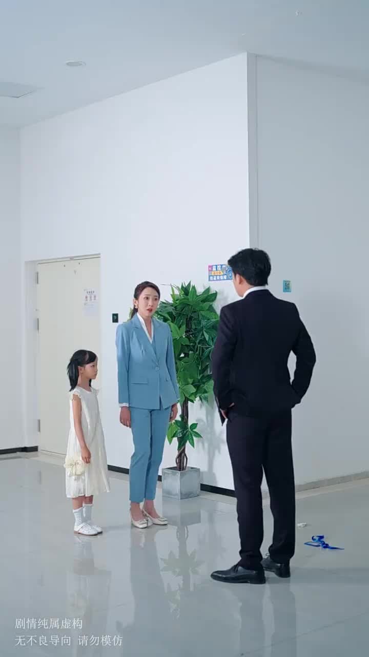 誰念西風獨自涼 - Episode 51