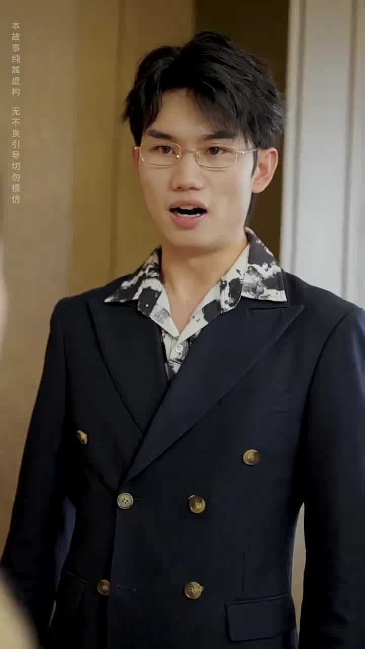 陸小姐獨美後 - Episode 18