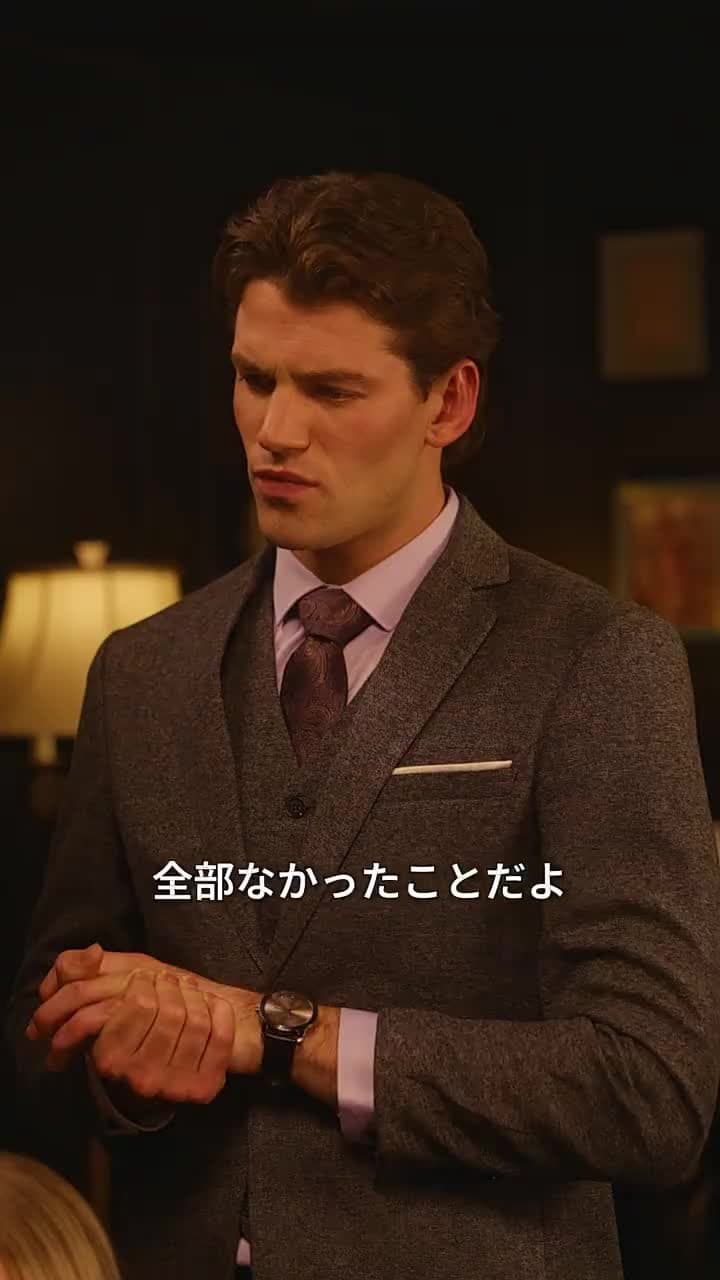 運命の再会と愛の偽装結婚 - Episode 34