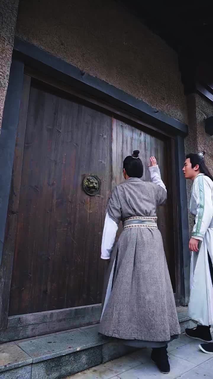 回到古代當富翁 - Episode 44