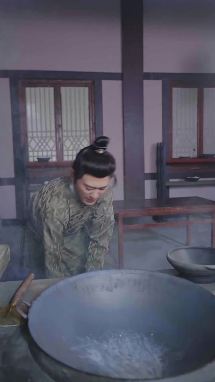 回到古代當富翁 - Episode 51