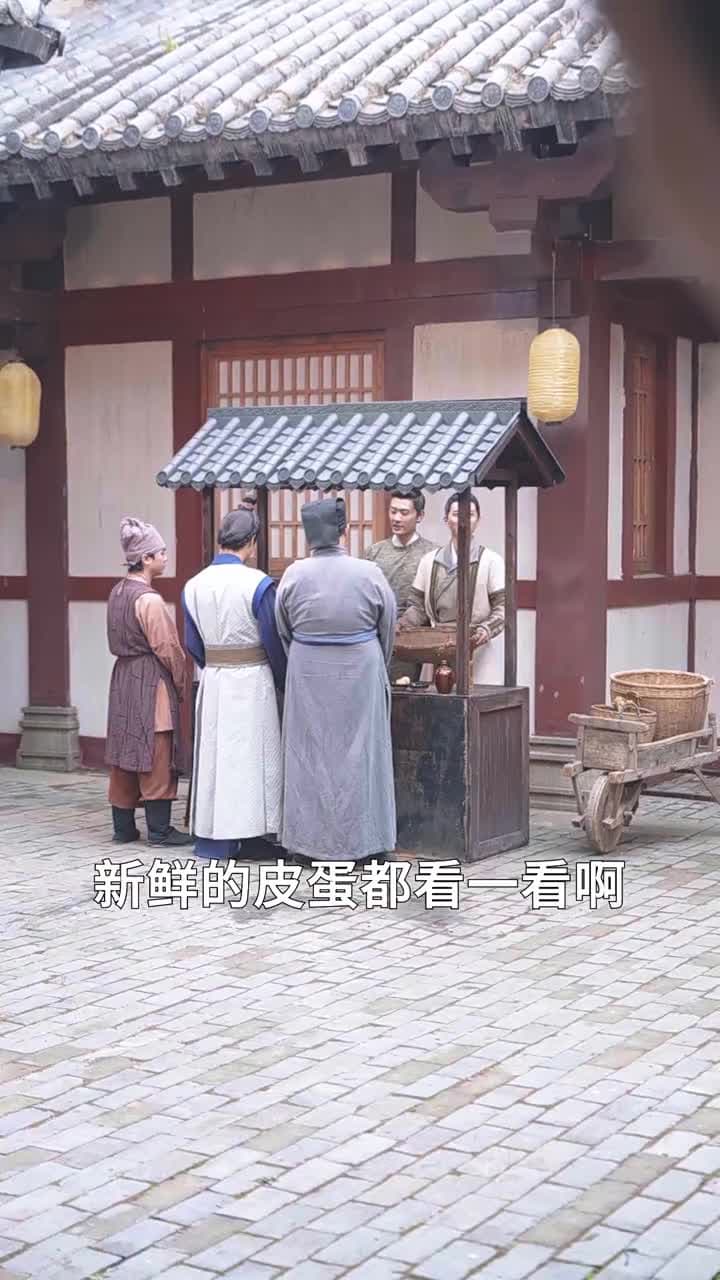 回到古代當富翁 - Episode 34