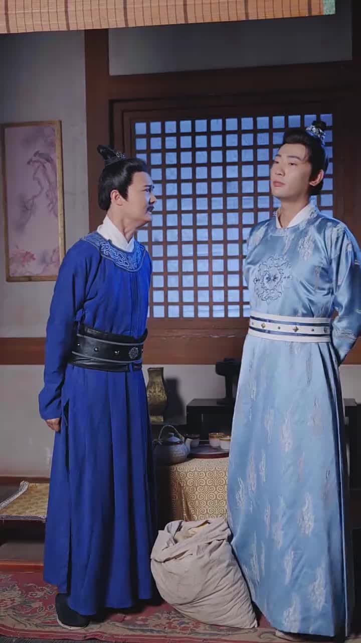 回到古代當富翁 - Episode 92