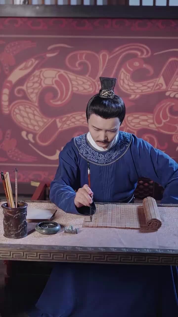 回到古代當富翁 - Episode 56