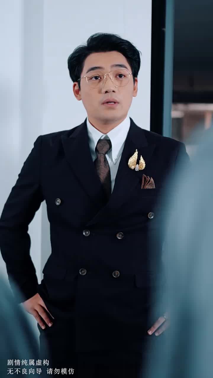 誰念西風獨自涼 - Episode 49