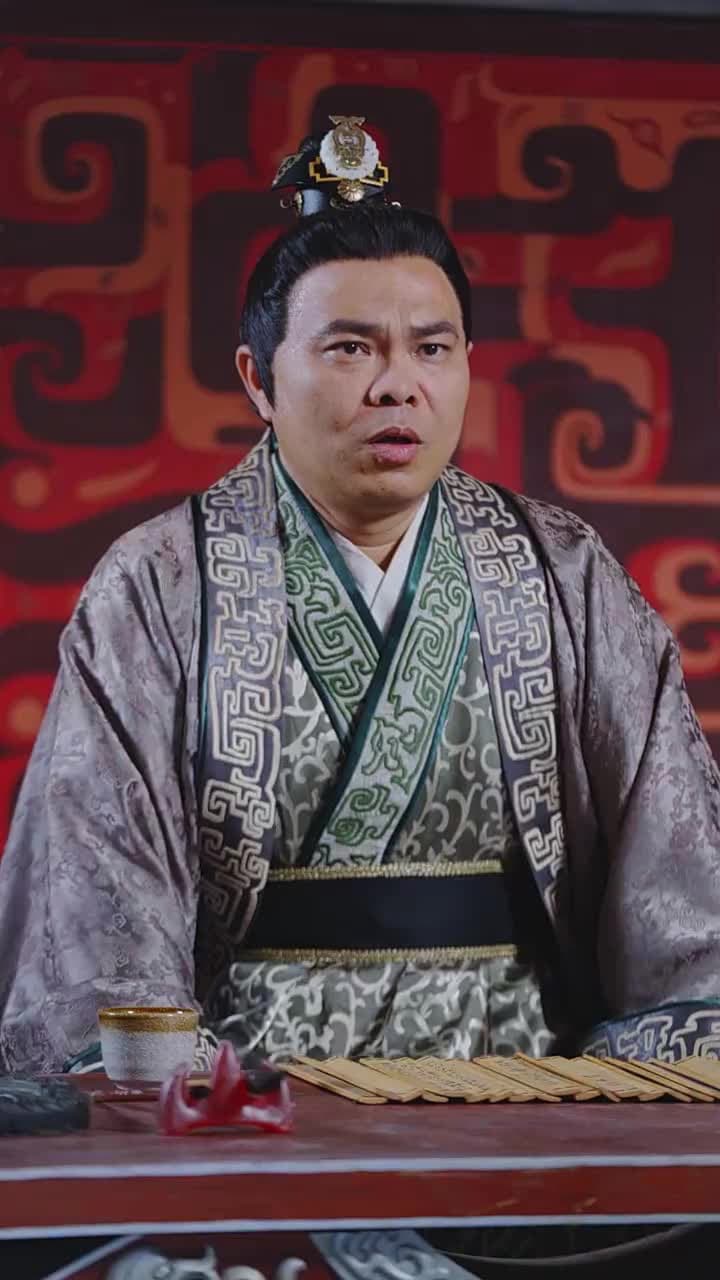 回到古代當富翁 - Episode 83
