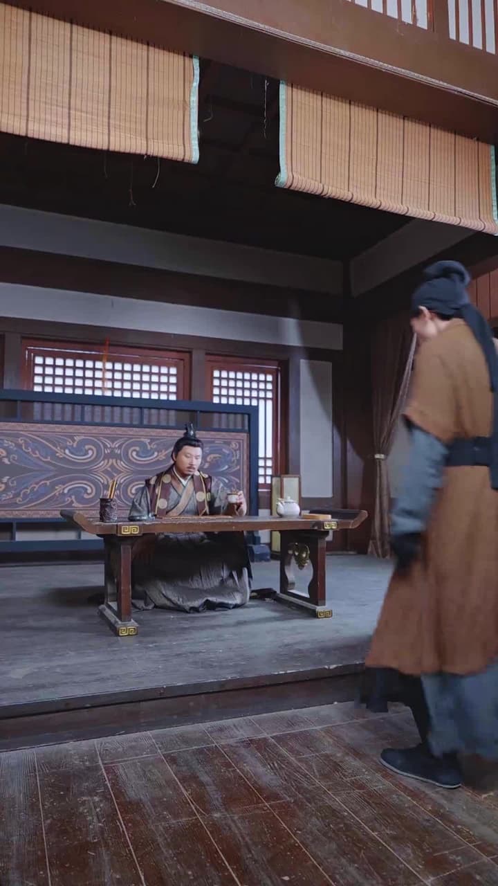 回到古代當富翁 - Episode 81
