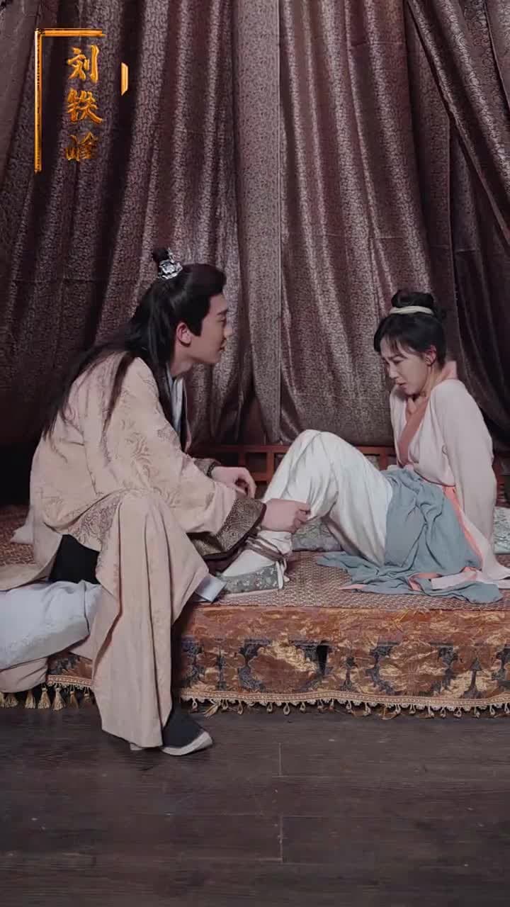 回到古代當富翁 - Episode 16