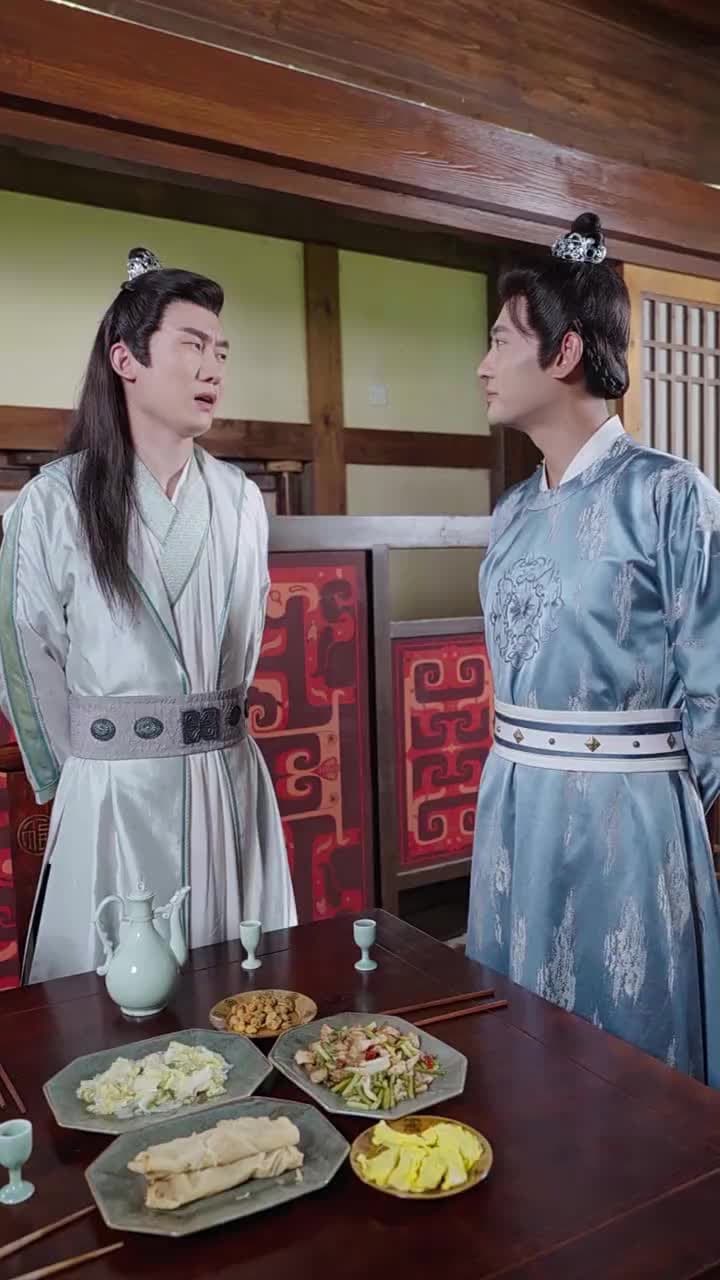 回到古代當富翁 - Episode 67