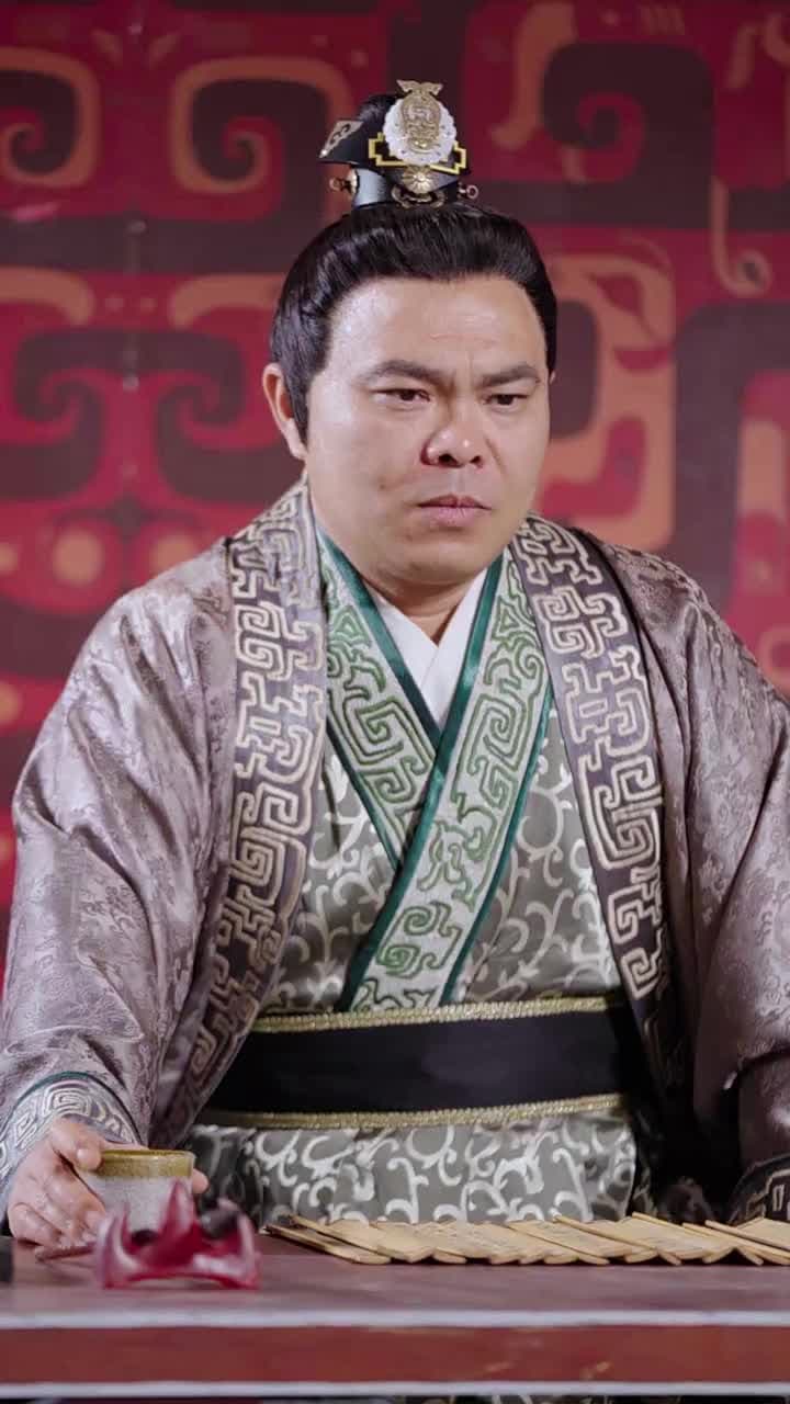 回到古代當富翁 - Episode 79