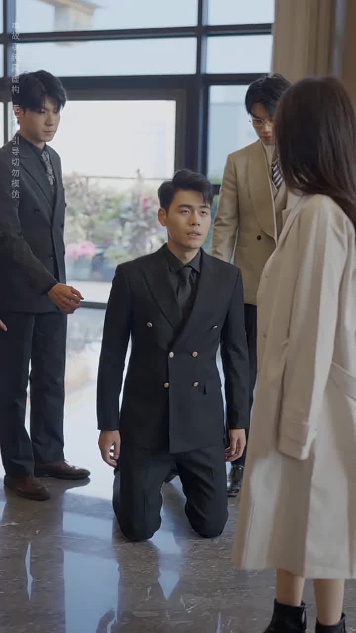 陸小姐獨美後 - Episode 66