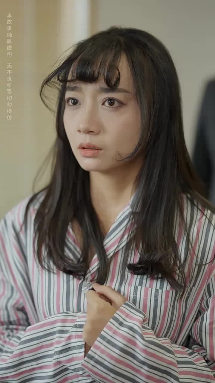 陸小姐獨美後 - Episode 61