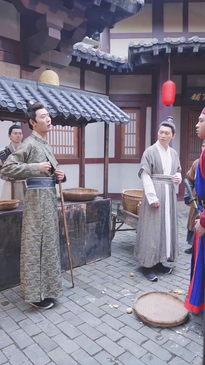 回到古代當富翁 - Episode 24