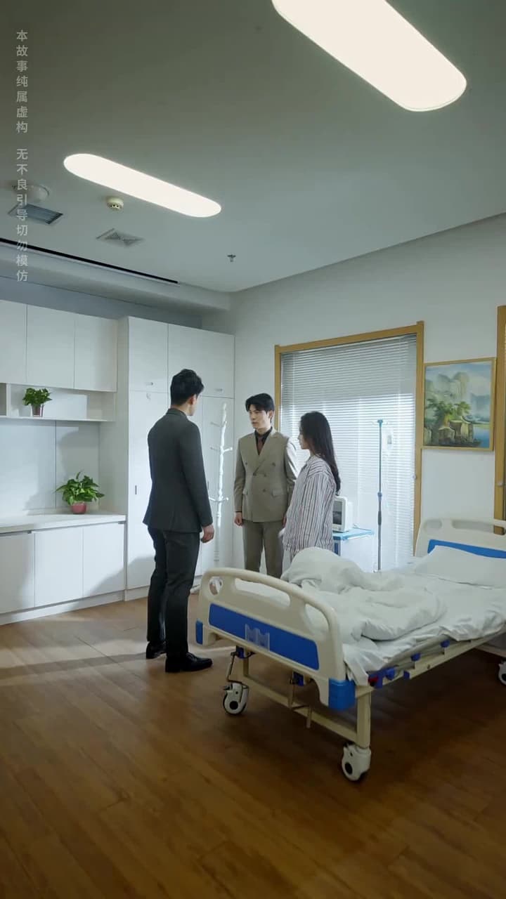 陸小姐獨美後 - Episode 57