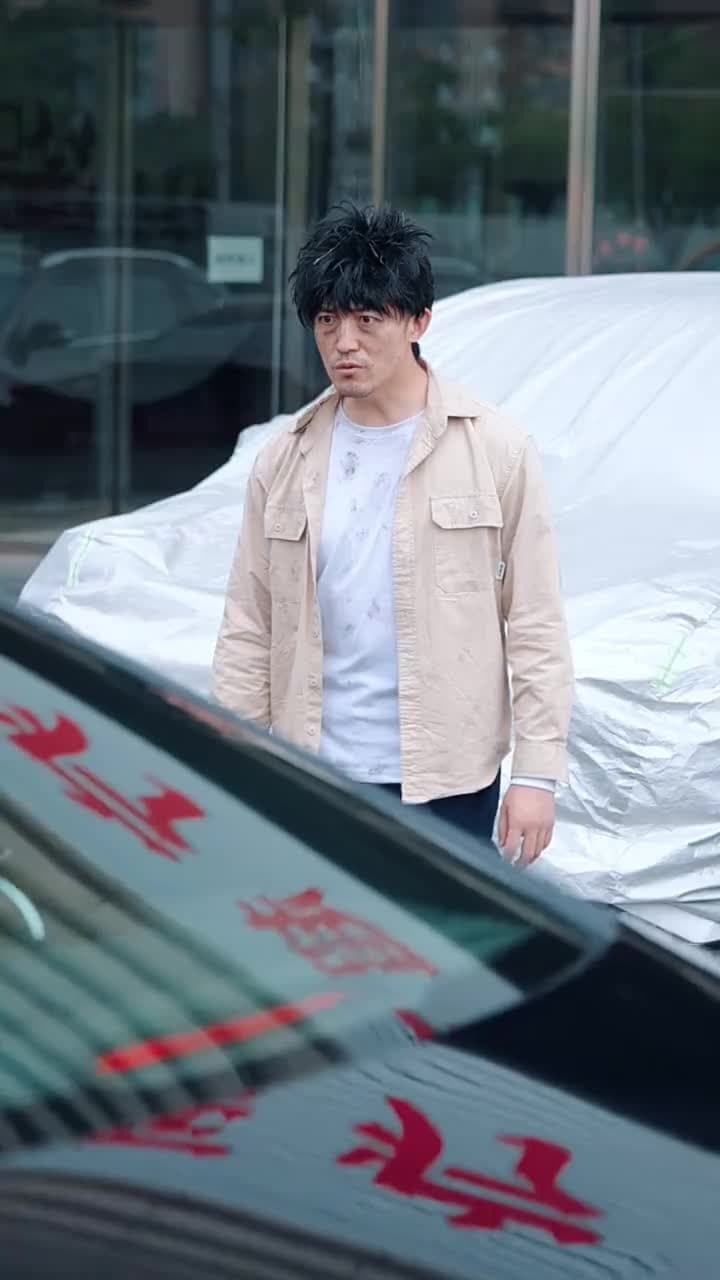 외로운 사람 - Episode 43