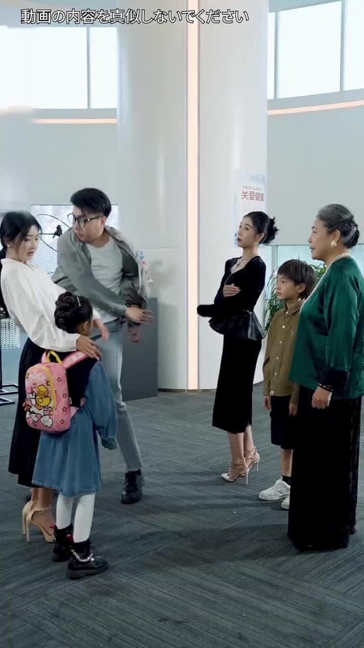 [吹替]失った愛 蘇る誇り - Episode 5