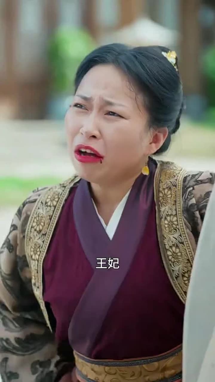神醫毒妃 - Episode 75