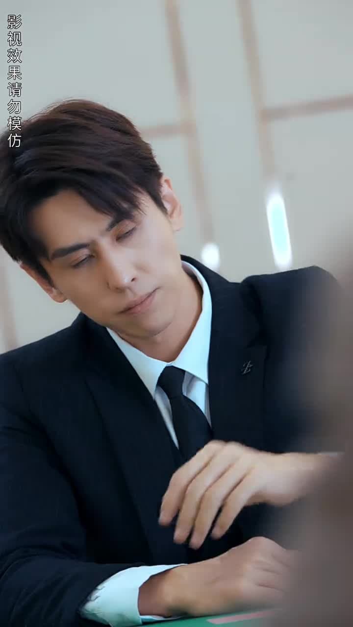 頭等高手之千王之王 - Episode 69