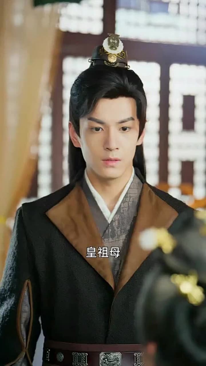 神醫毒妃 - Episode 46
