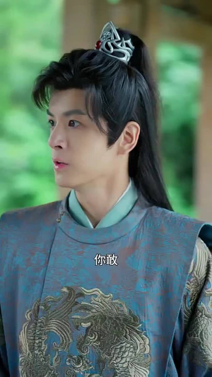 神醫毒妃 - Episode 65