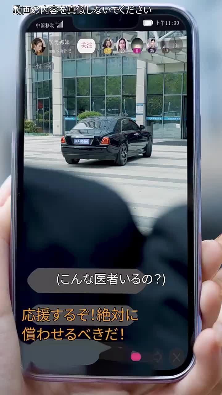 [吹替]失った愛 蘇る誇り - Episode 19