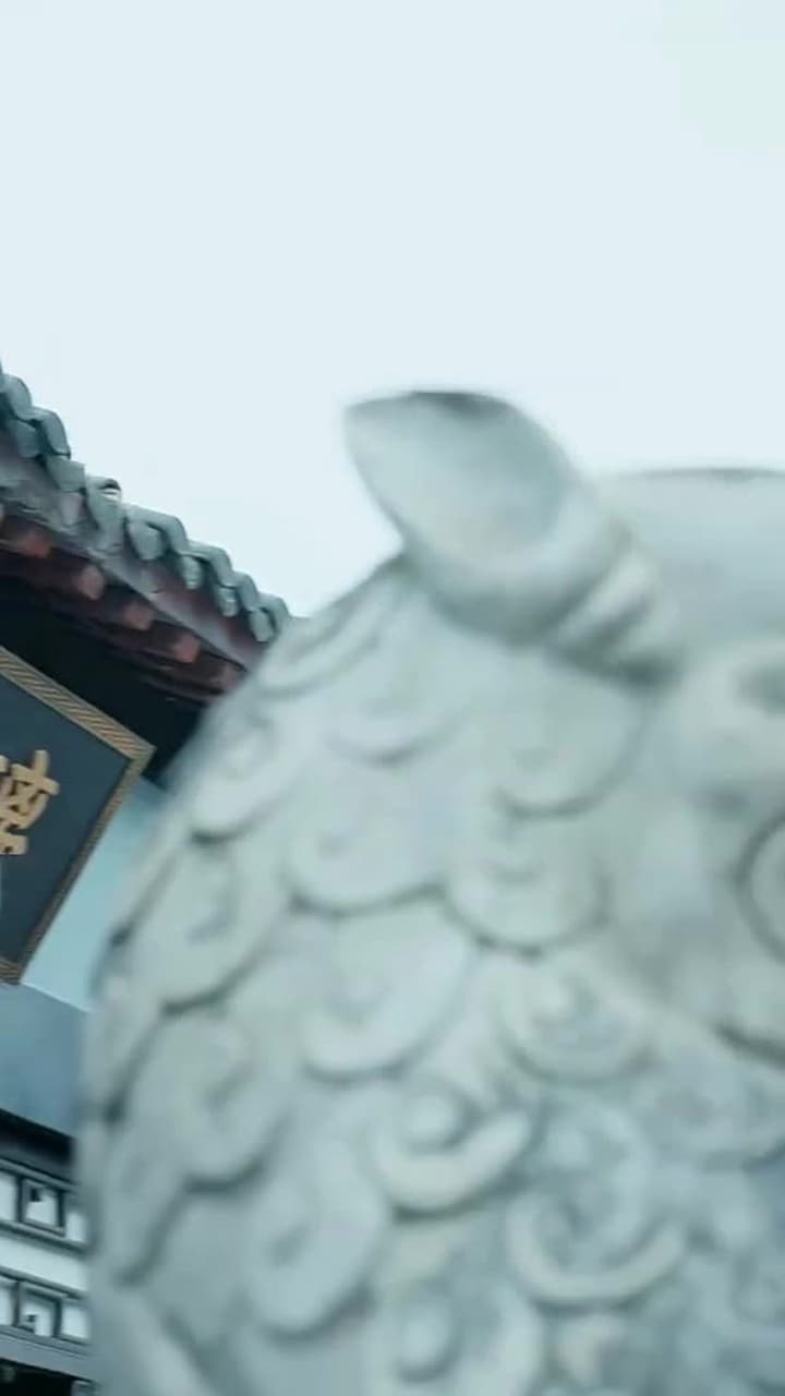 神醫毒妃 - Episode 51