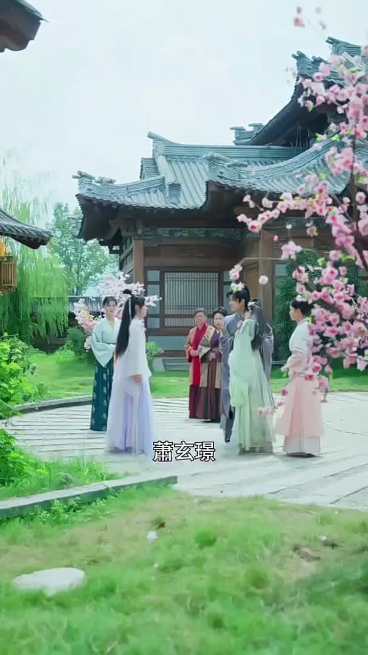 神醫毒妃 - Episode 71