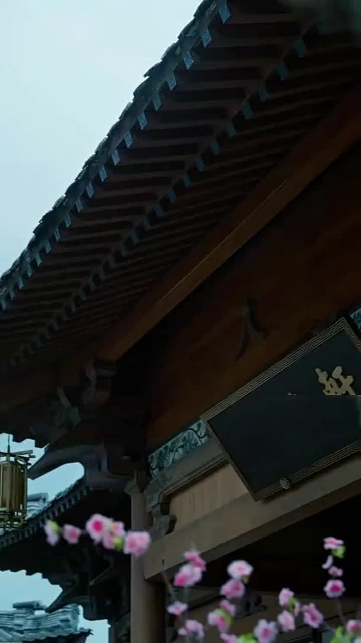 神醫毒妃 - Episode 88