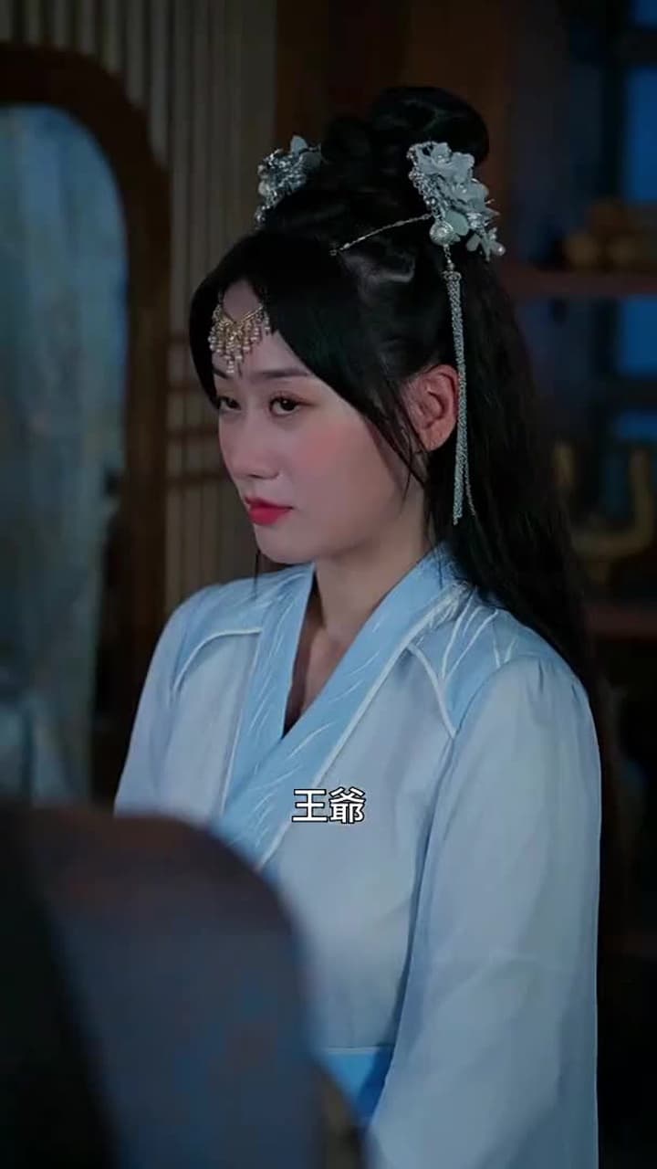 神醫毒妃 - Episode 28