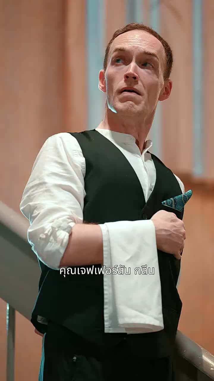 ทายาทหมื่นล้านหย่ารัก - Episode 73