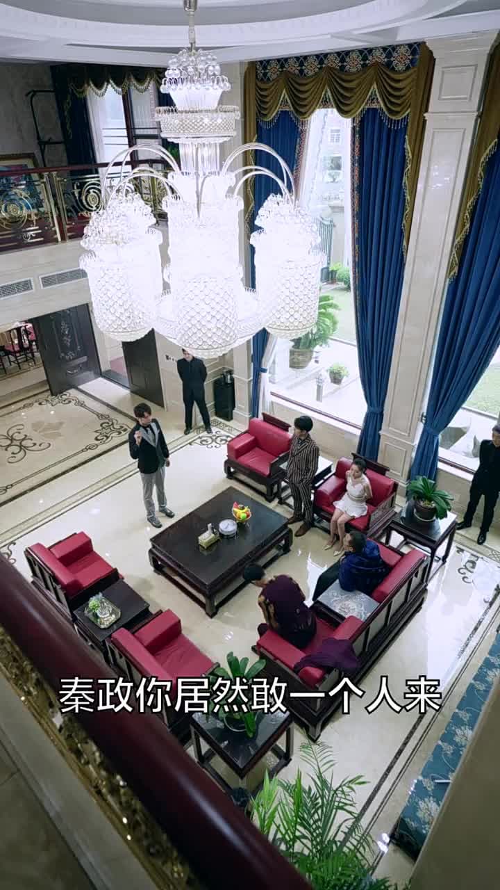 皇上驾到 - Episode 70