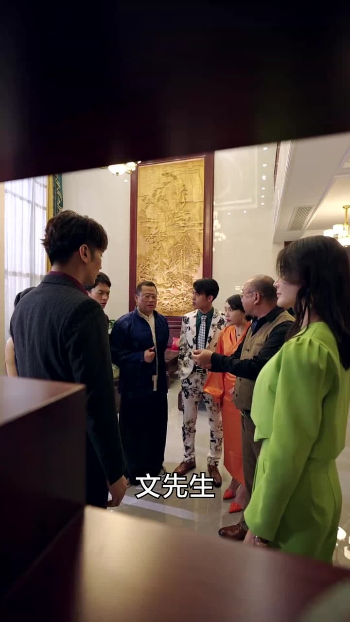 皇上驾到 - Episode 58