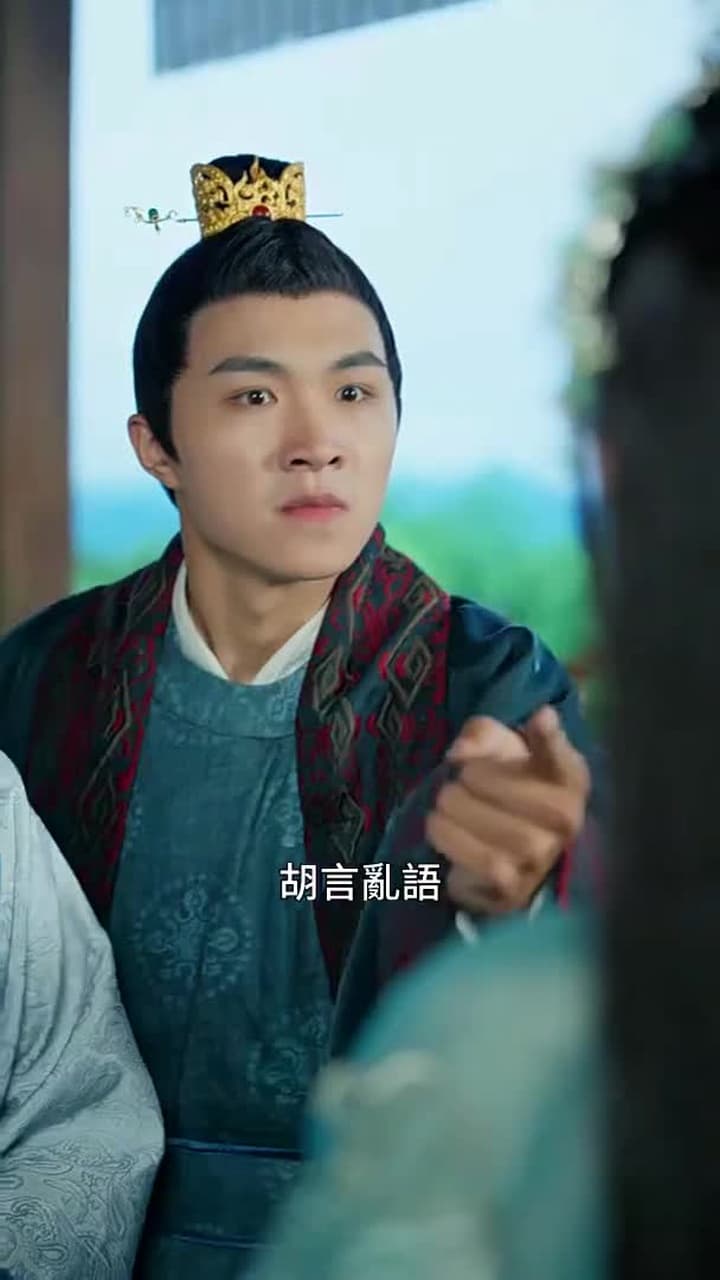 神醫毒妃 - Episode 59