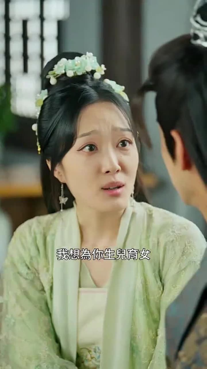 神醫毒妃 - Episode 72