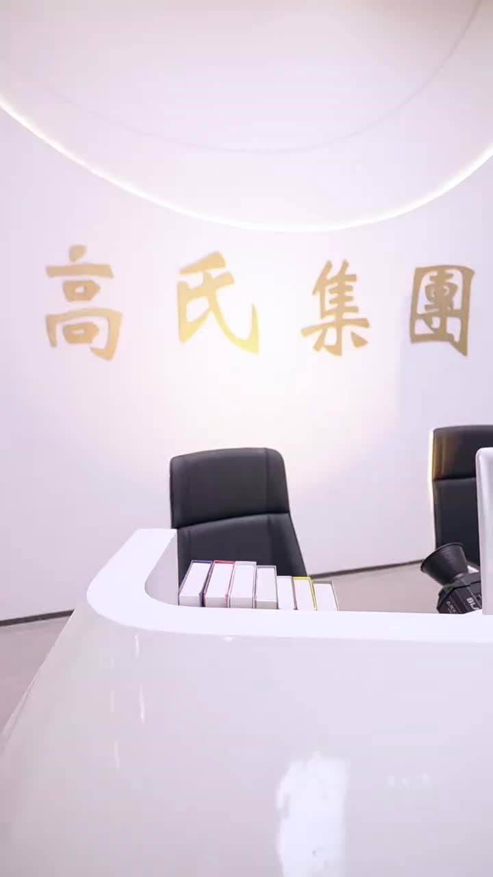 皇上驾到 - Episode 25