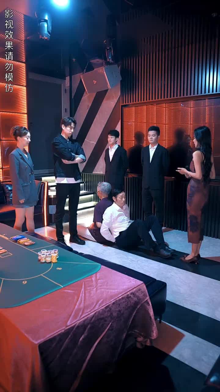 頭等高手之千王之王 - Episode 56