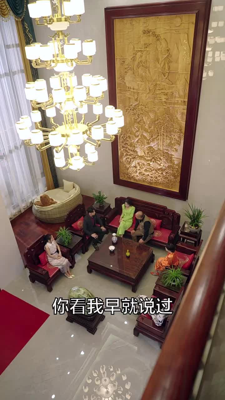 皇上驾到 - Episode 56
