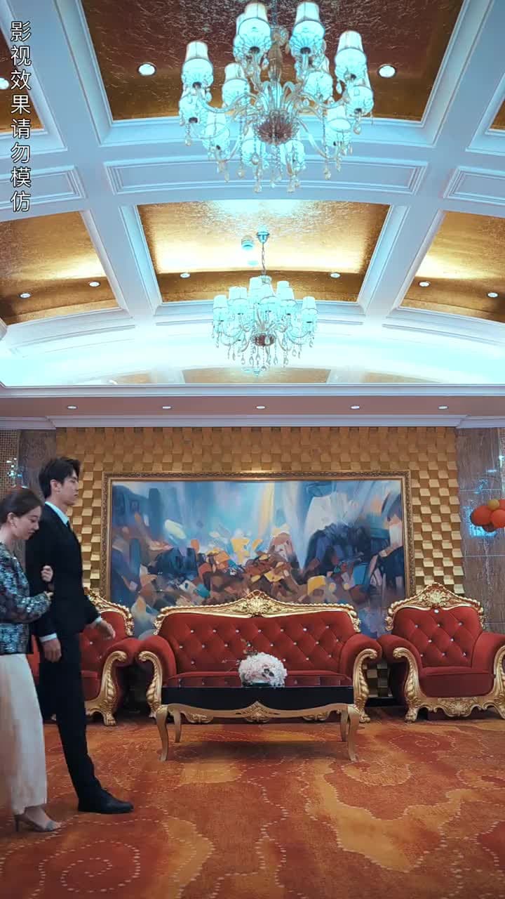 頭等高手之千王之王 - Episode 81