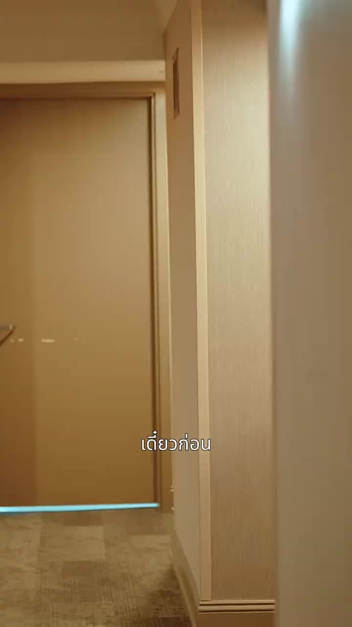 ทายาทหมื่นล้านหย่ารัก - Episode 38