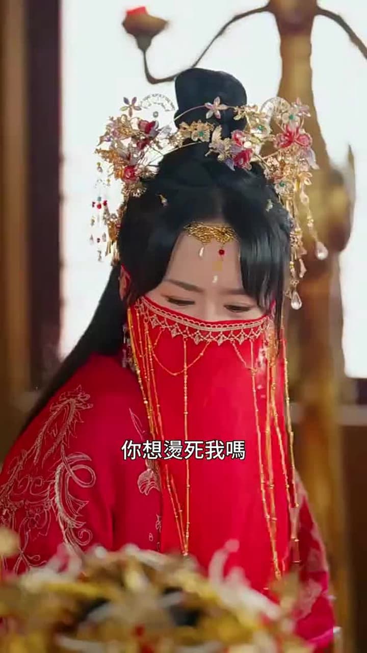 神醫毒妃 - Episode 7