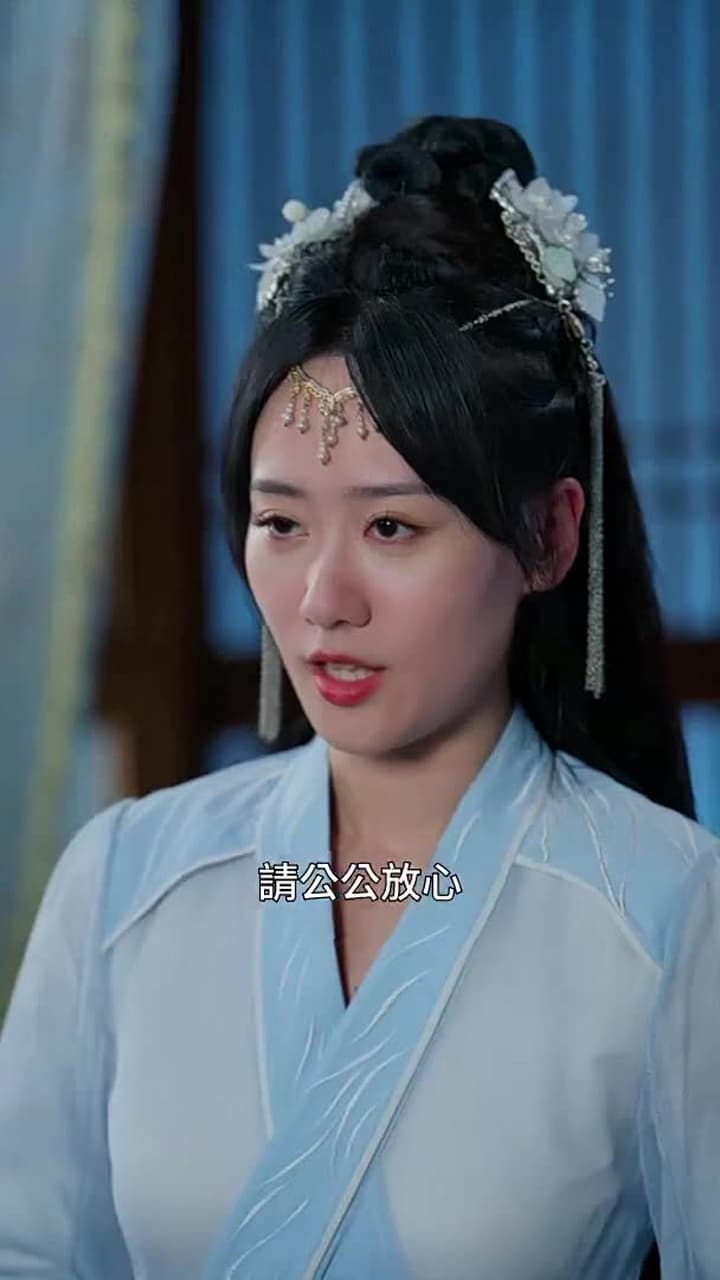 神醫毒妃 - Episode 92