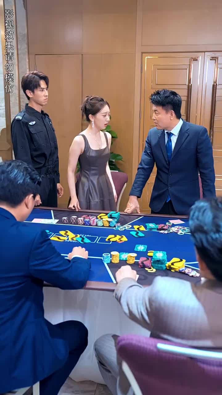 頭等高手之千王之王 - Episode 18