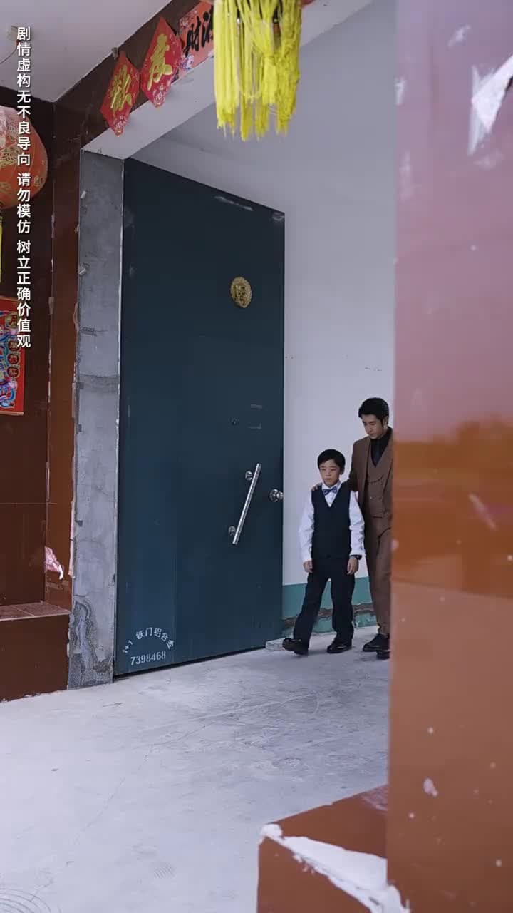 上有老下有小 - Episode 44