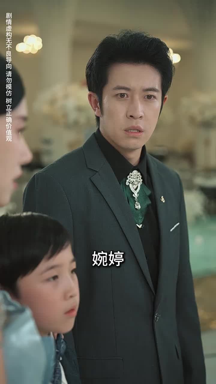 上有老下有小 - Episode 19