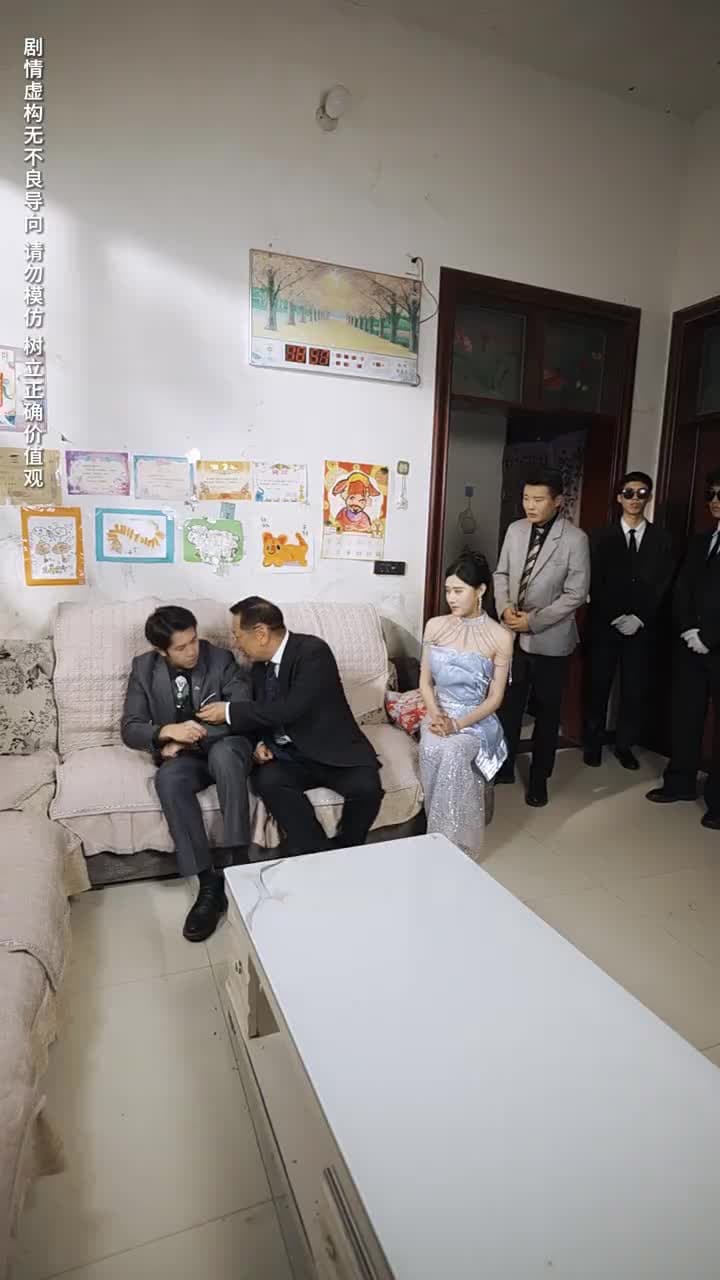 上有老下有小 - Episode 26