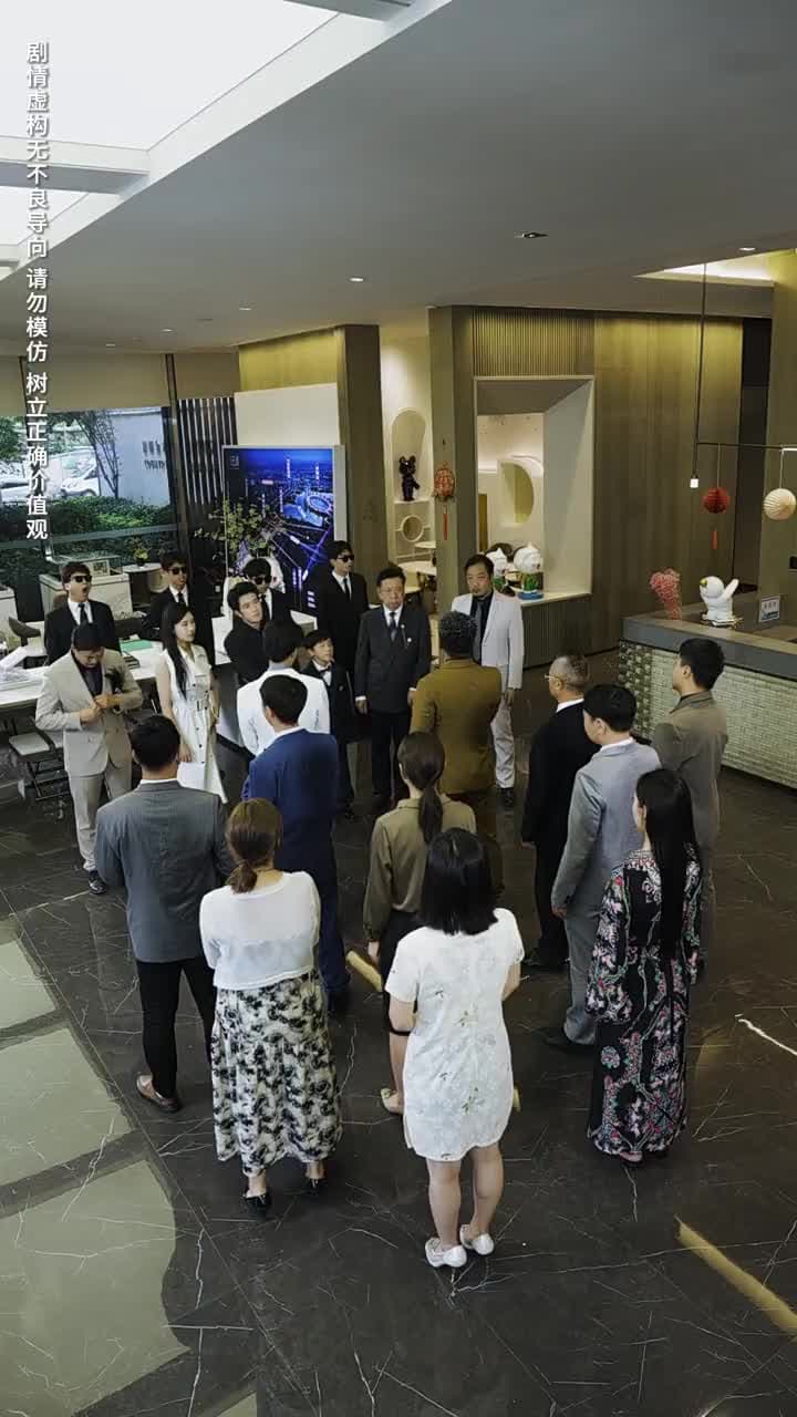 上有老下有小 - Episode 58