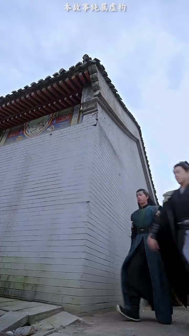 造反后发现老婆是女帝 - Episode 55