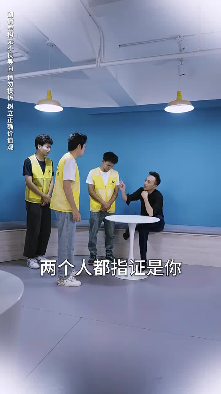 上有老下有小 - Episode 40