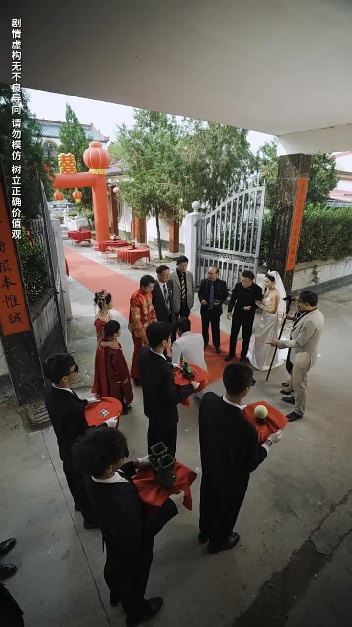 上有老下有小 - Episode 32