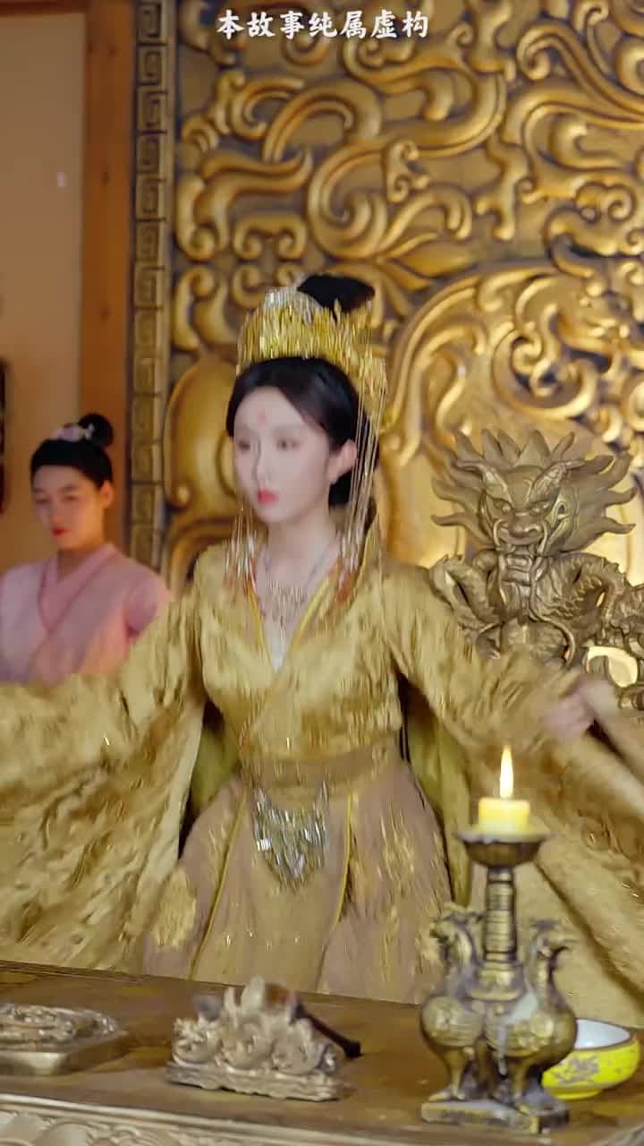 造反后发现老婆是女帝 - Episode 32